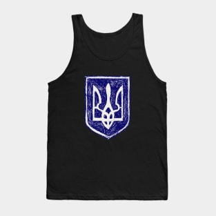 ukraine Poseidon Tank Top